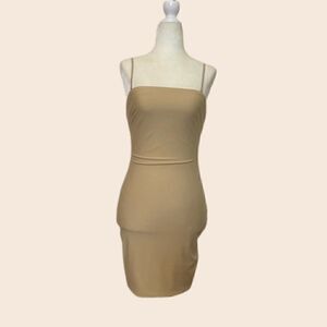 House of CB London Nude Mini Stretch Slip Dress with Removable Straps Size S
